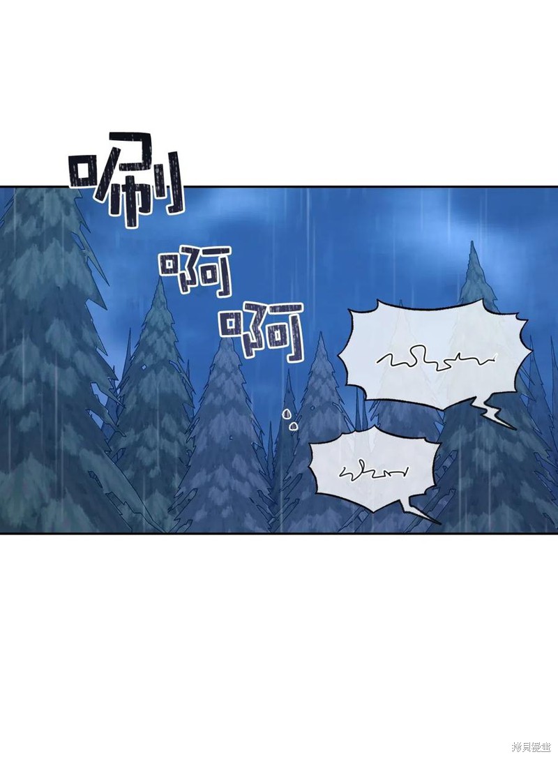 第95话16