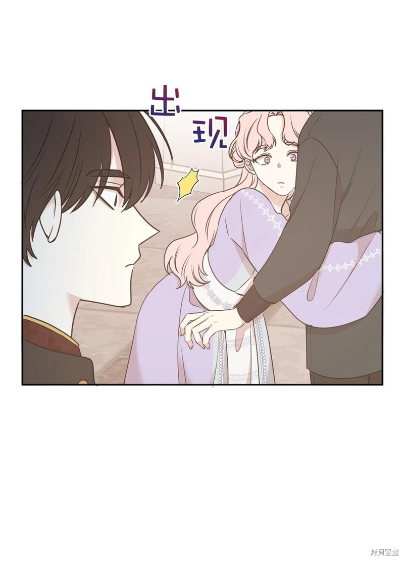 第85话21