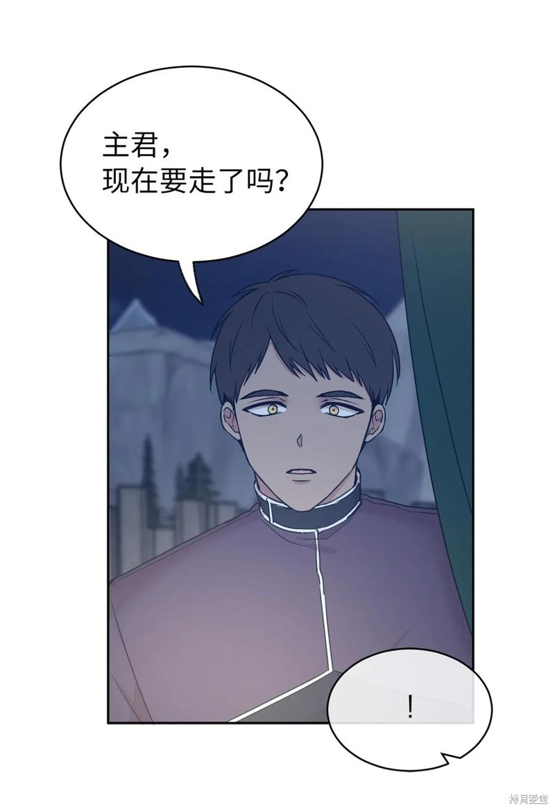 第85话37