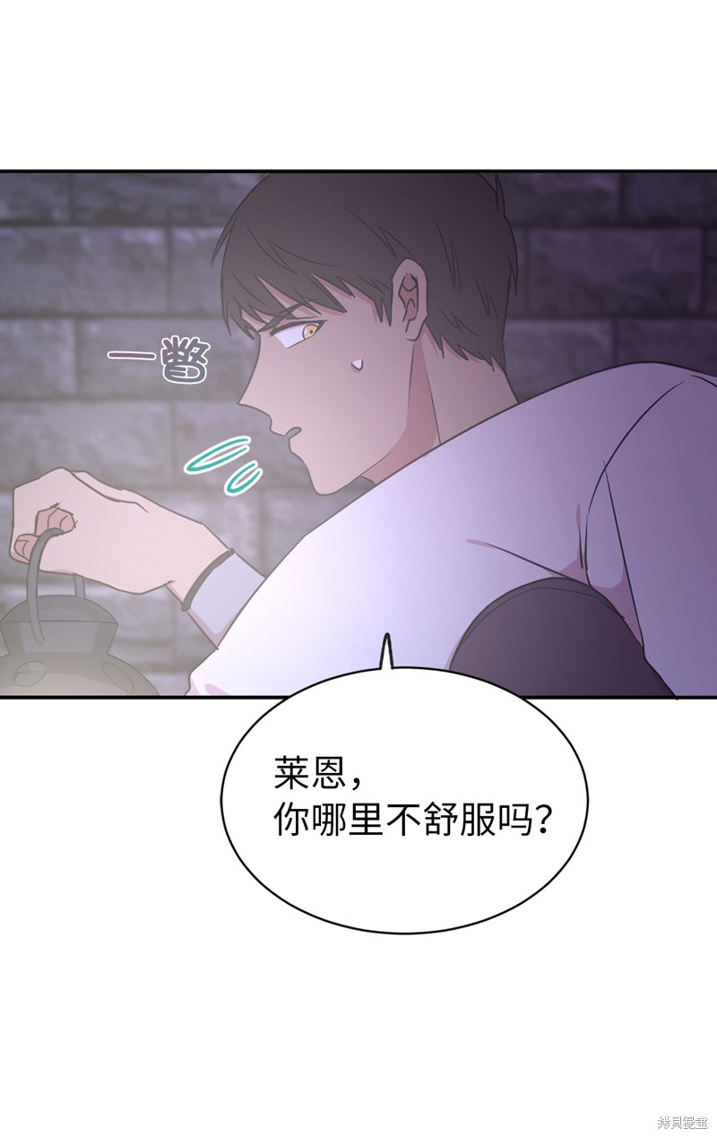 第34话42