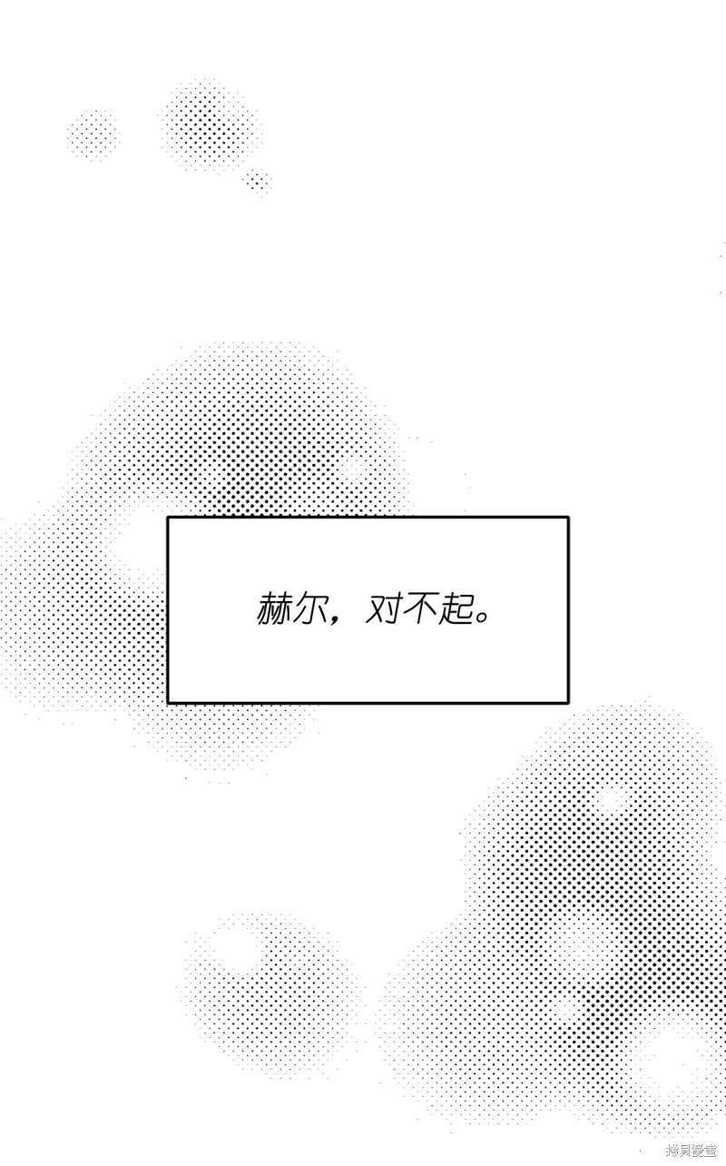 第65话22