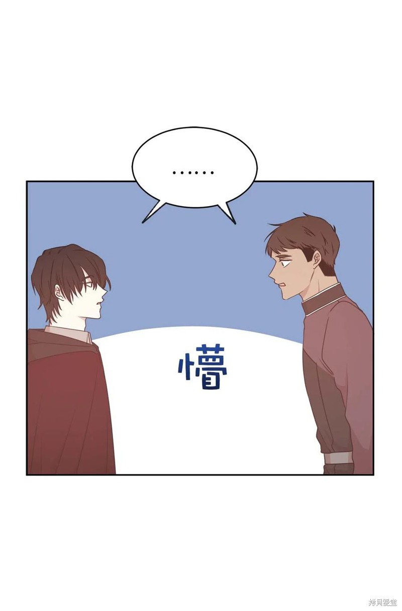 第75话18