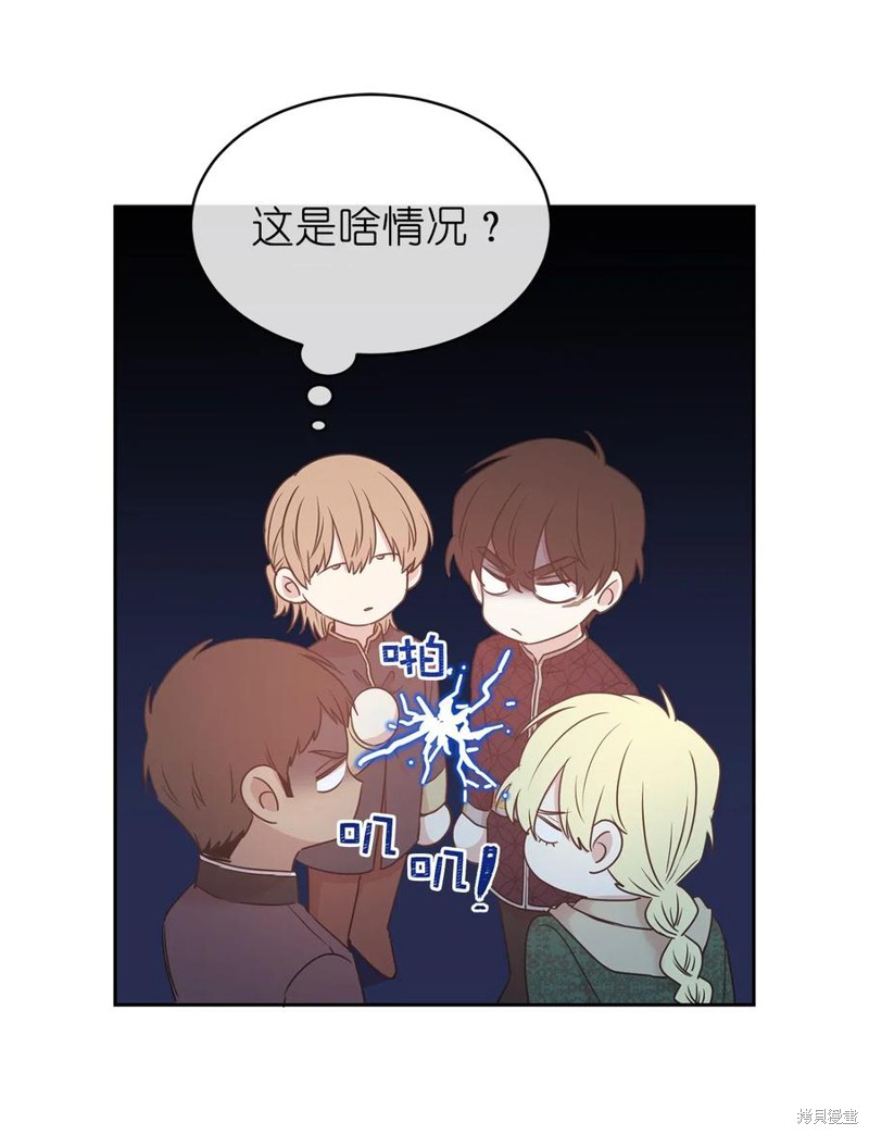 第85话42