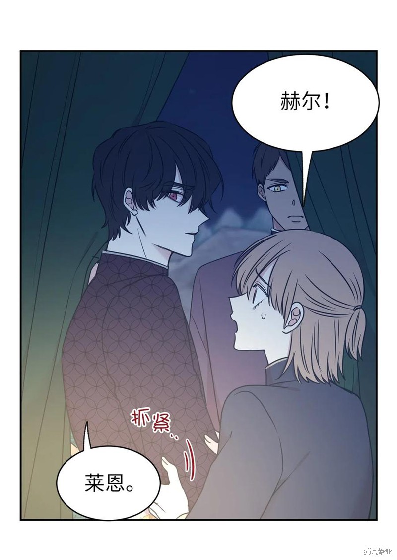 第85话48