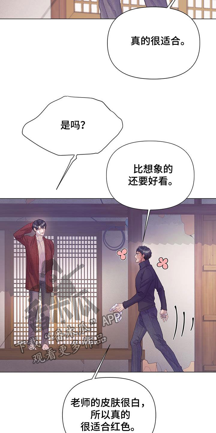 第92话12