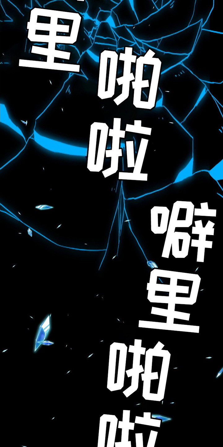 第11话17