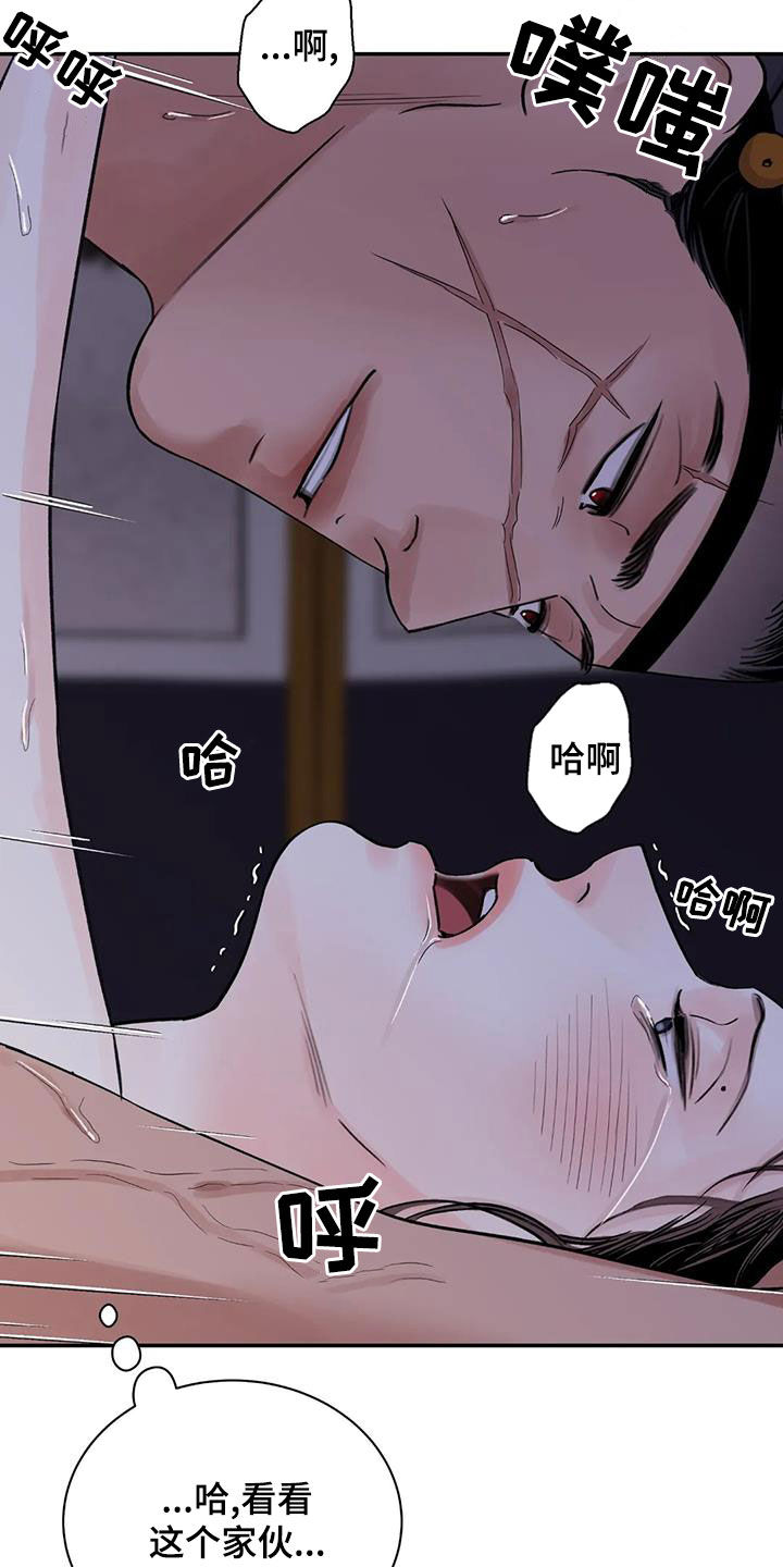 第49话15