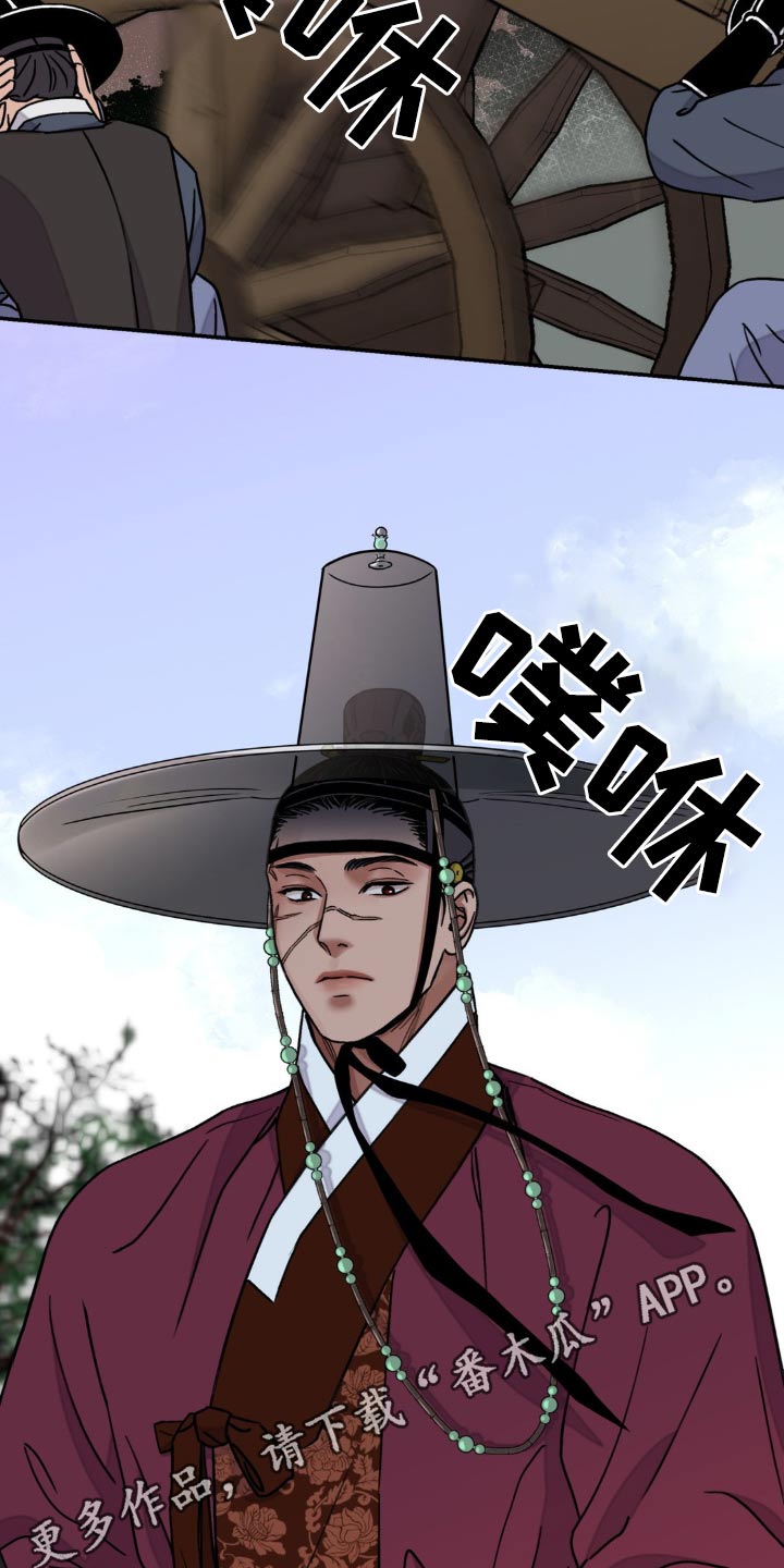 第90话30