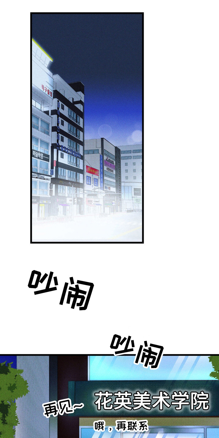 第35话0