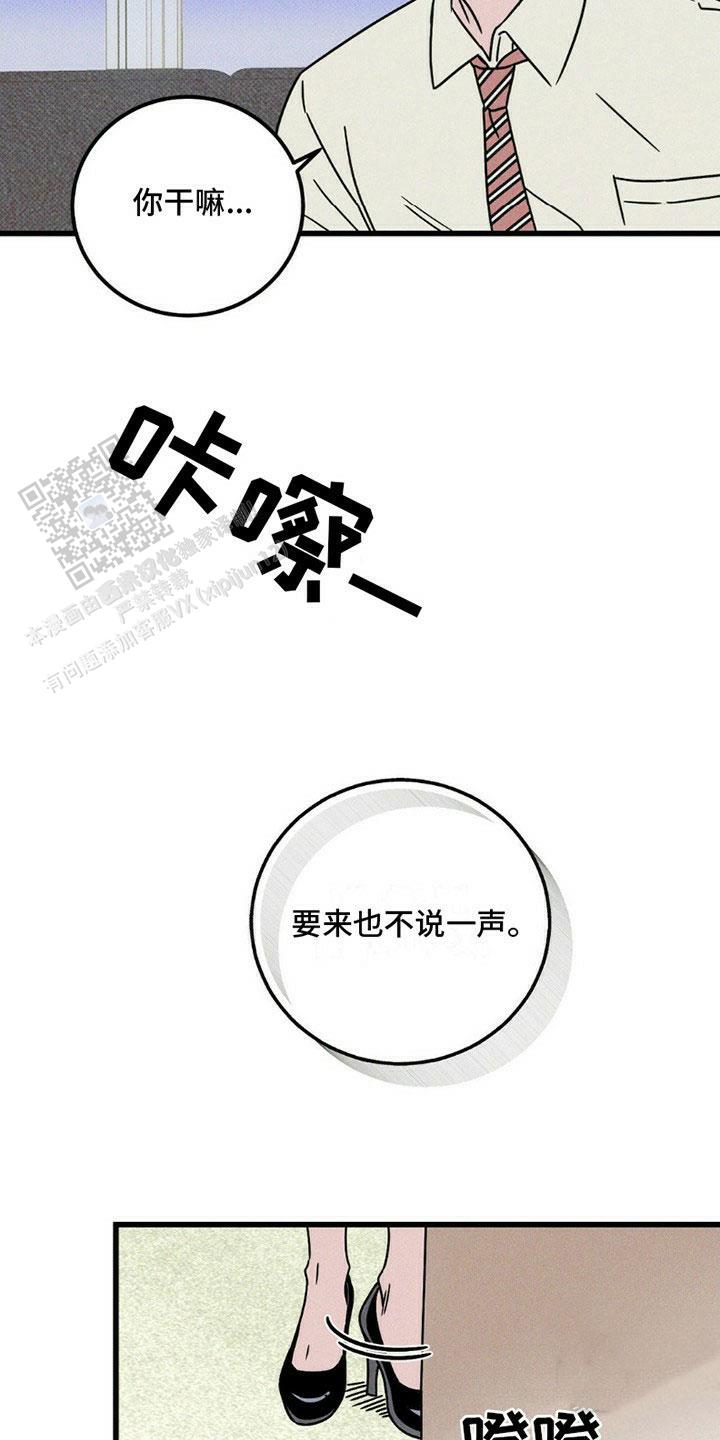 第15话1