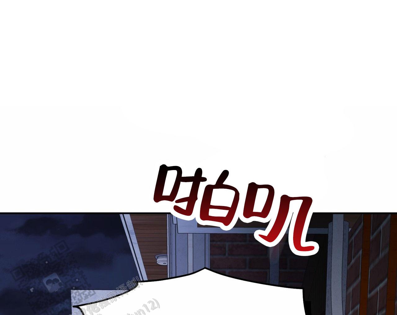 第14话22