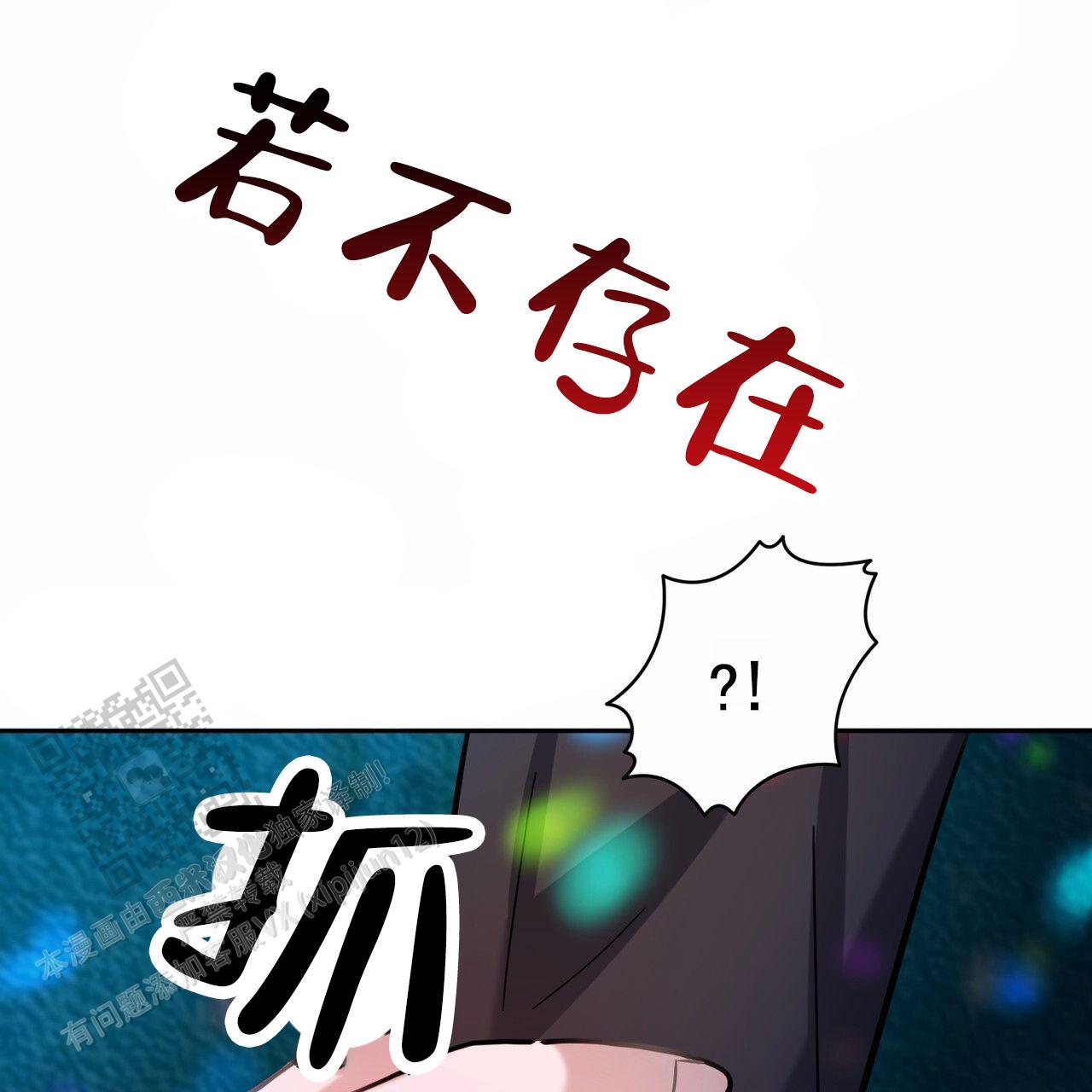 第6话23