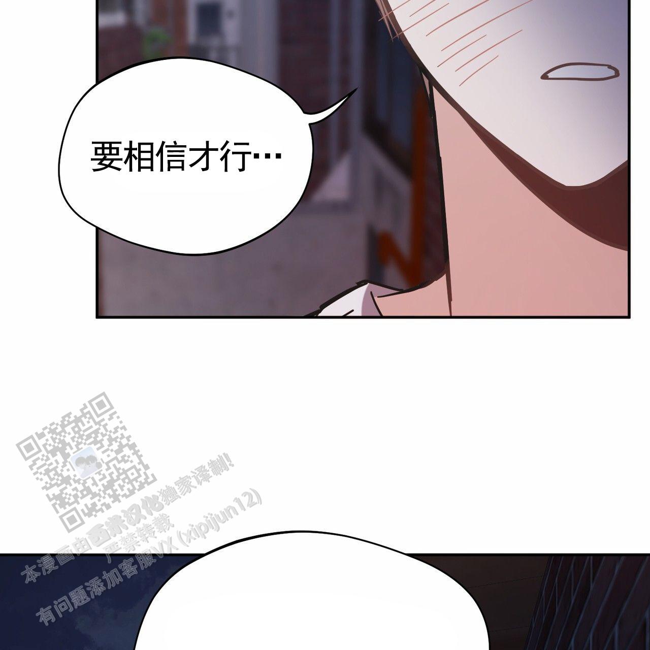 第14话38