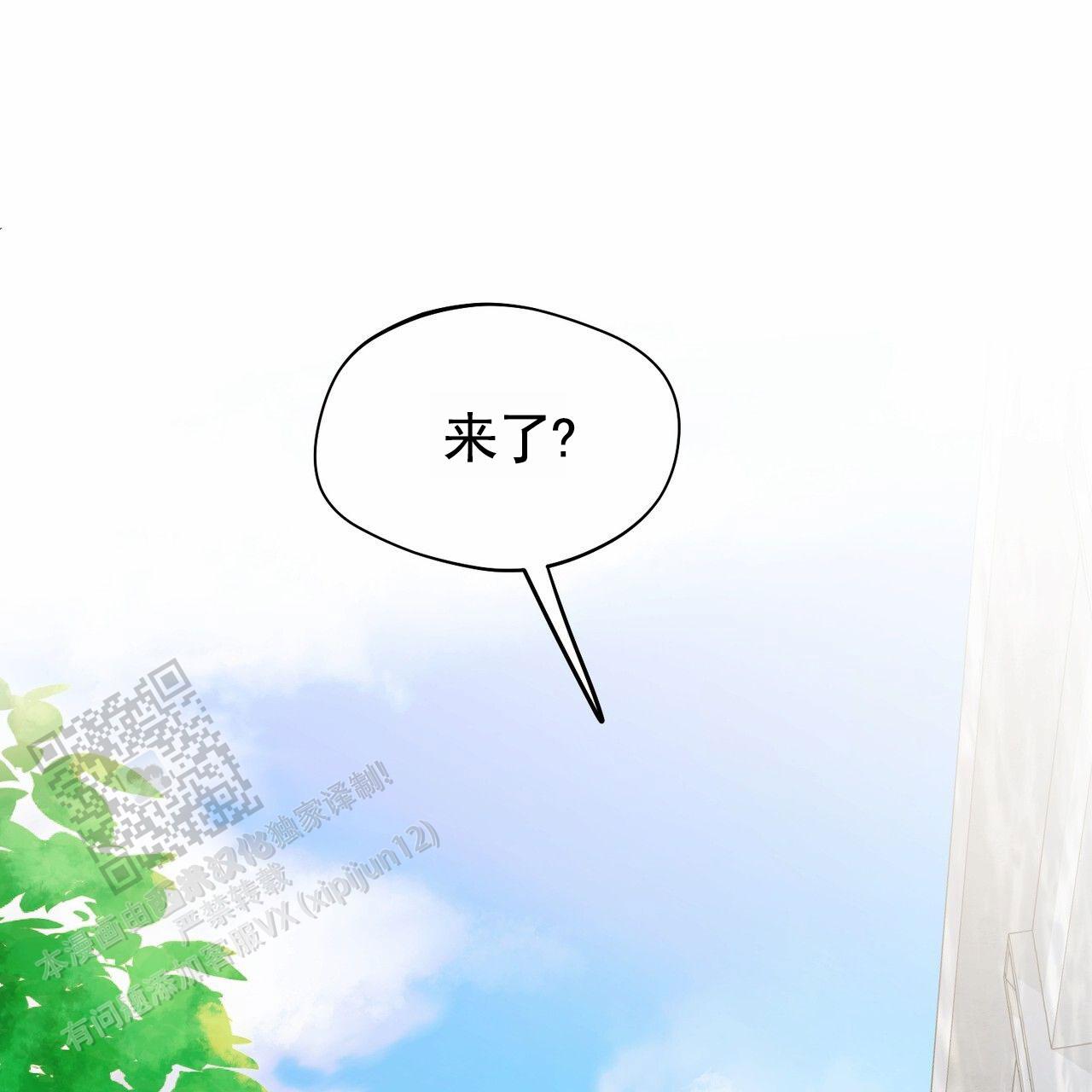 第4话25