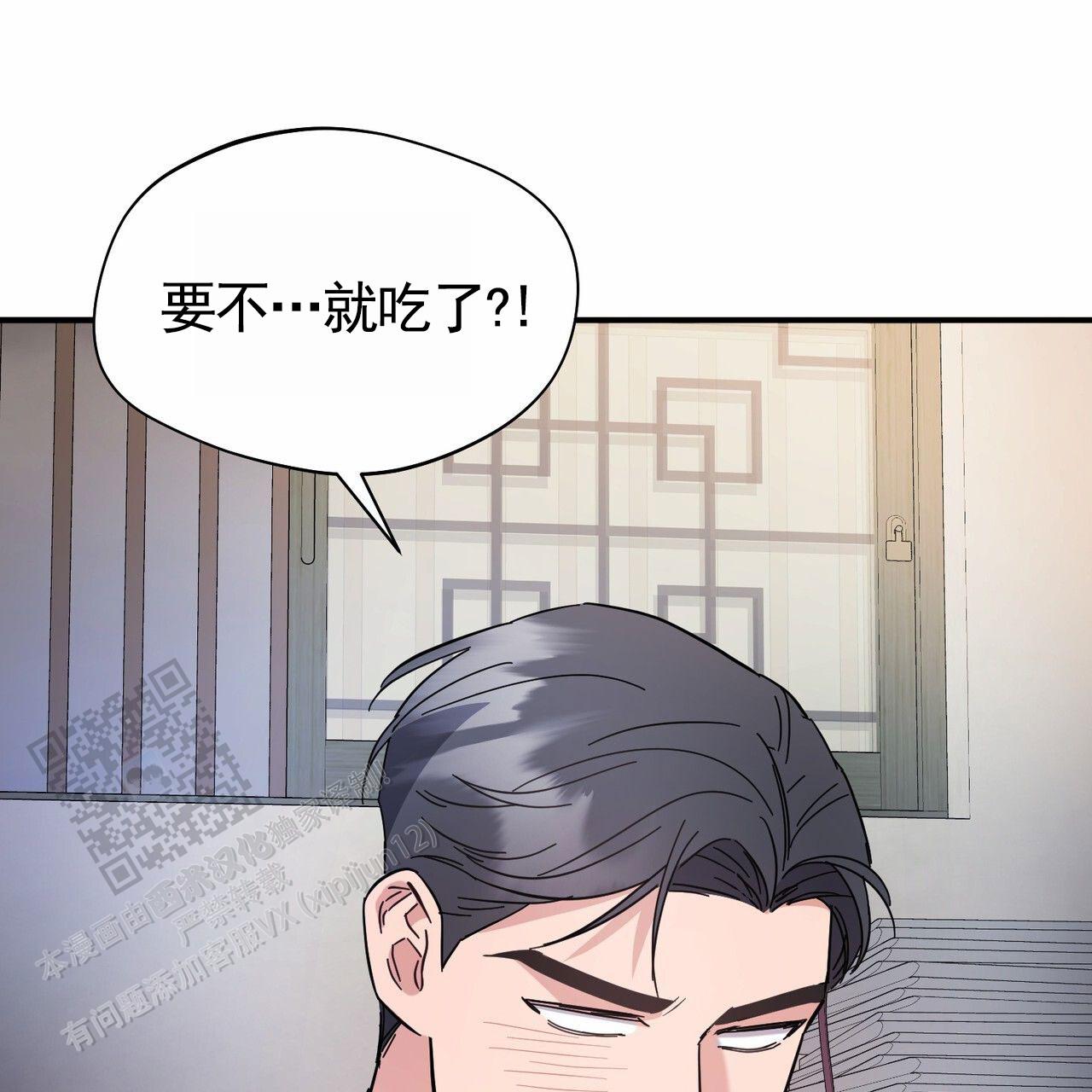 第27话0