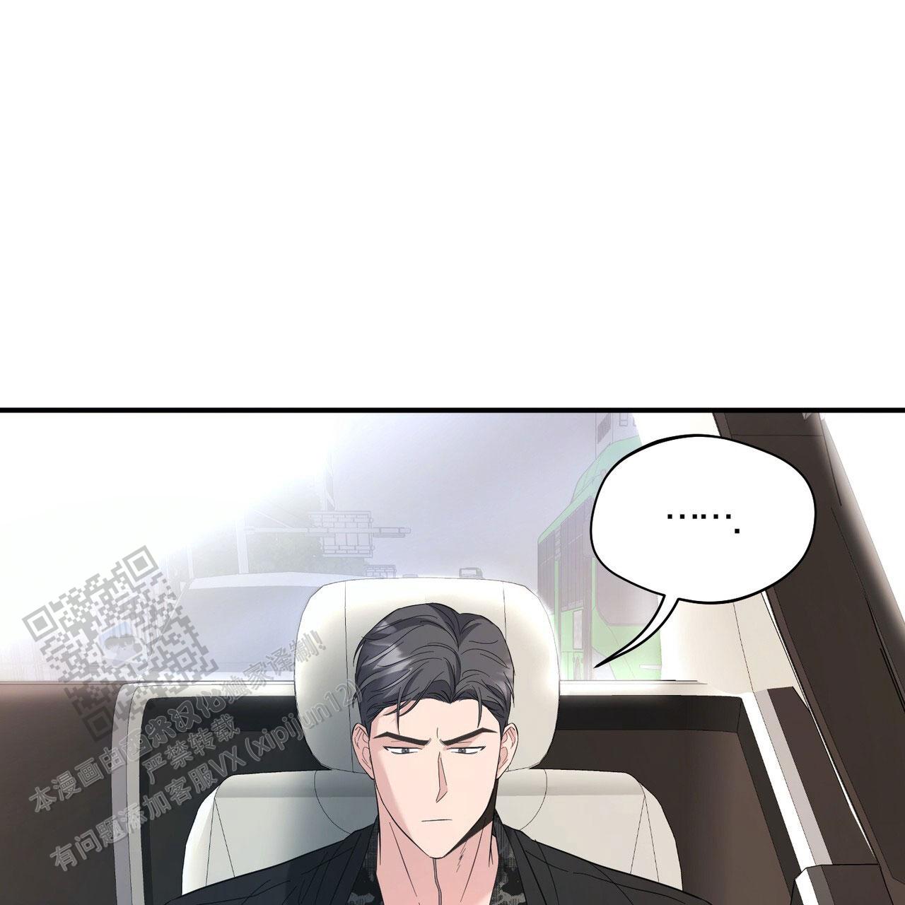 第25话48