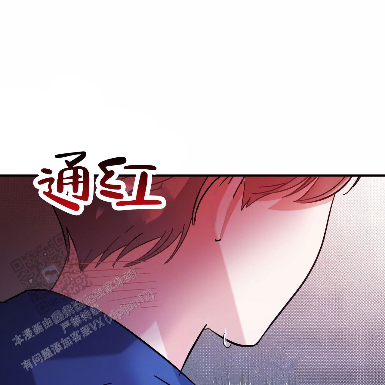 第25话10