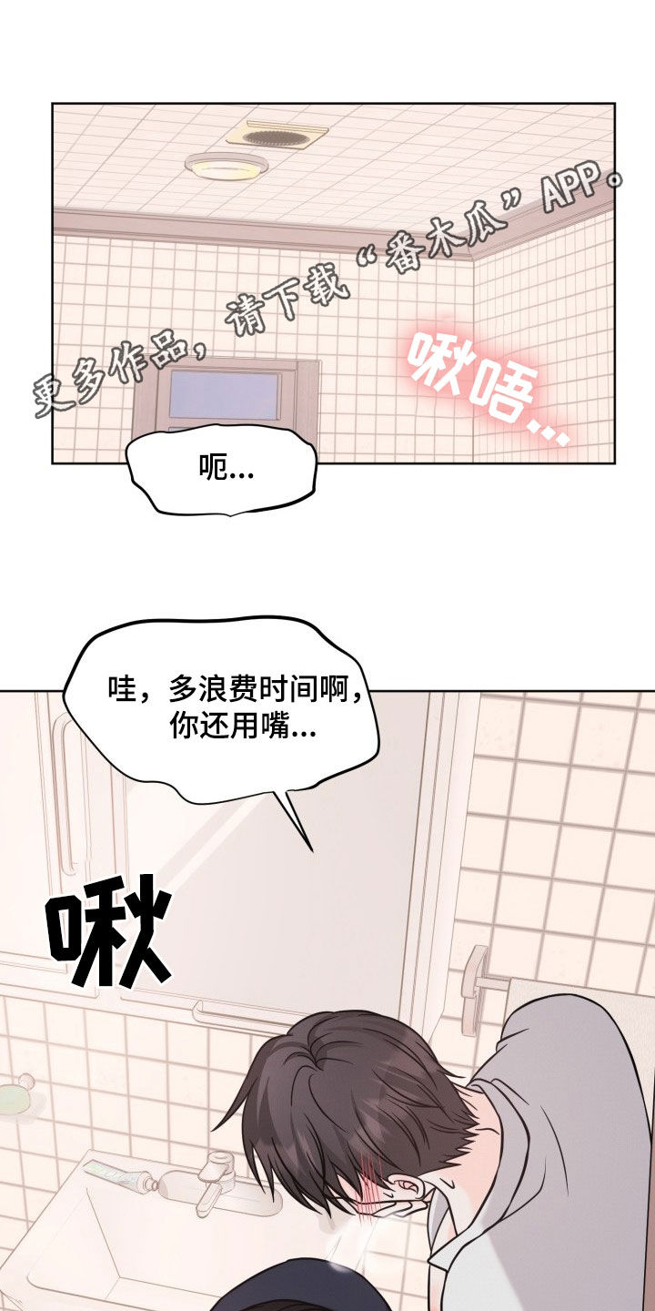 第45话0