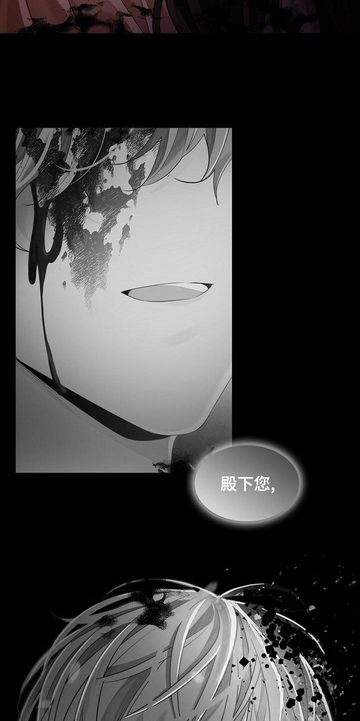 第66话1