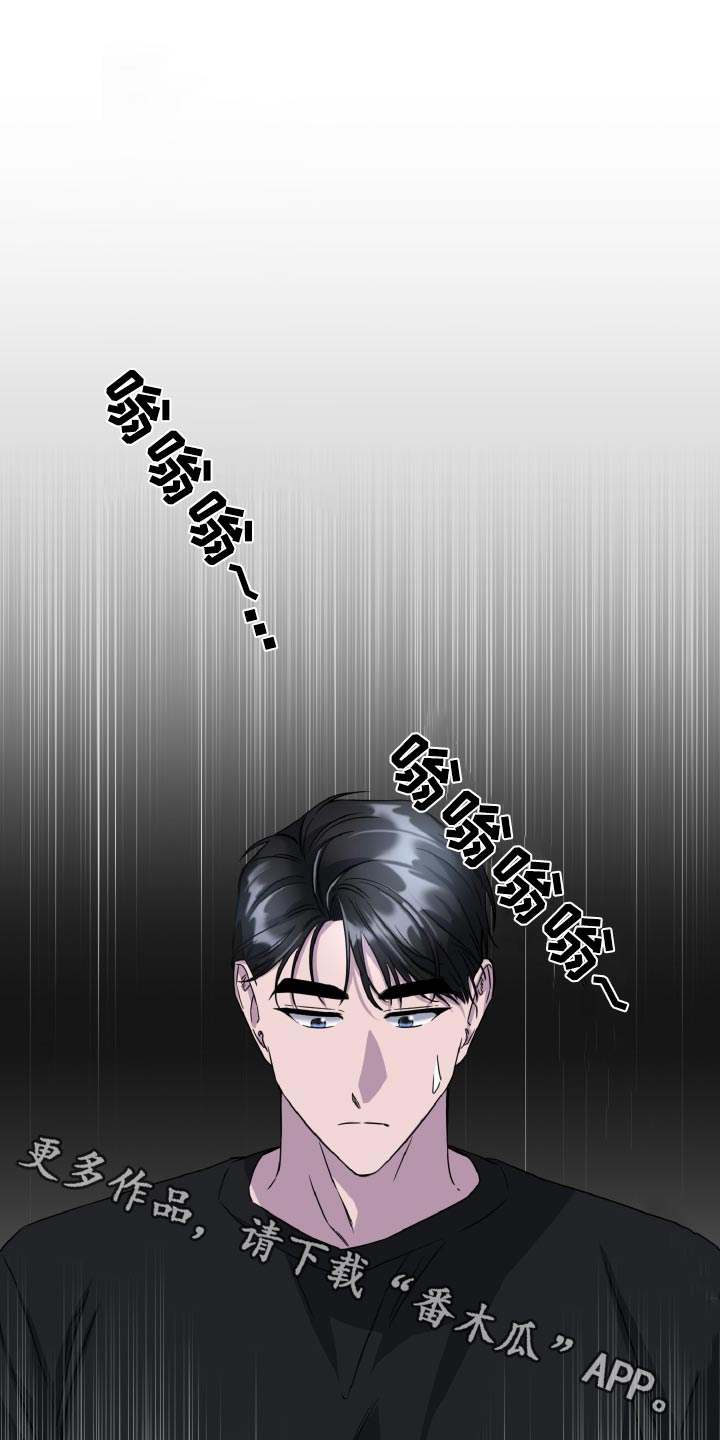 第69话0