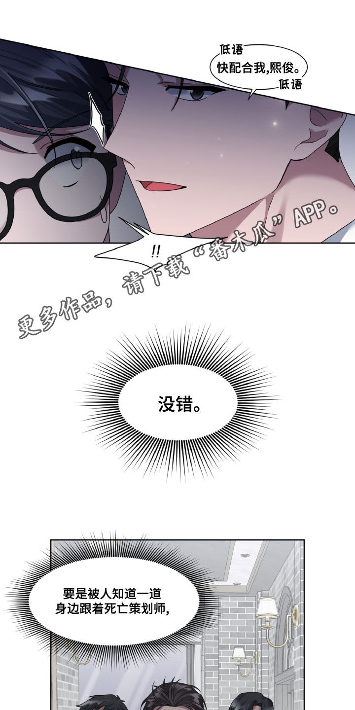 第35话0