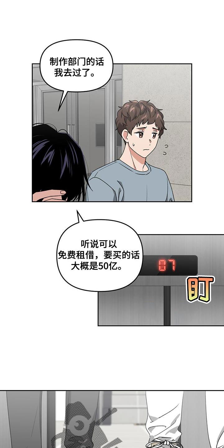 第65话0