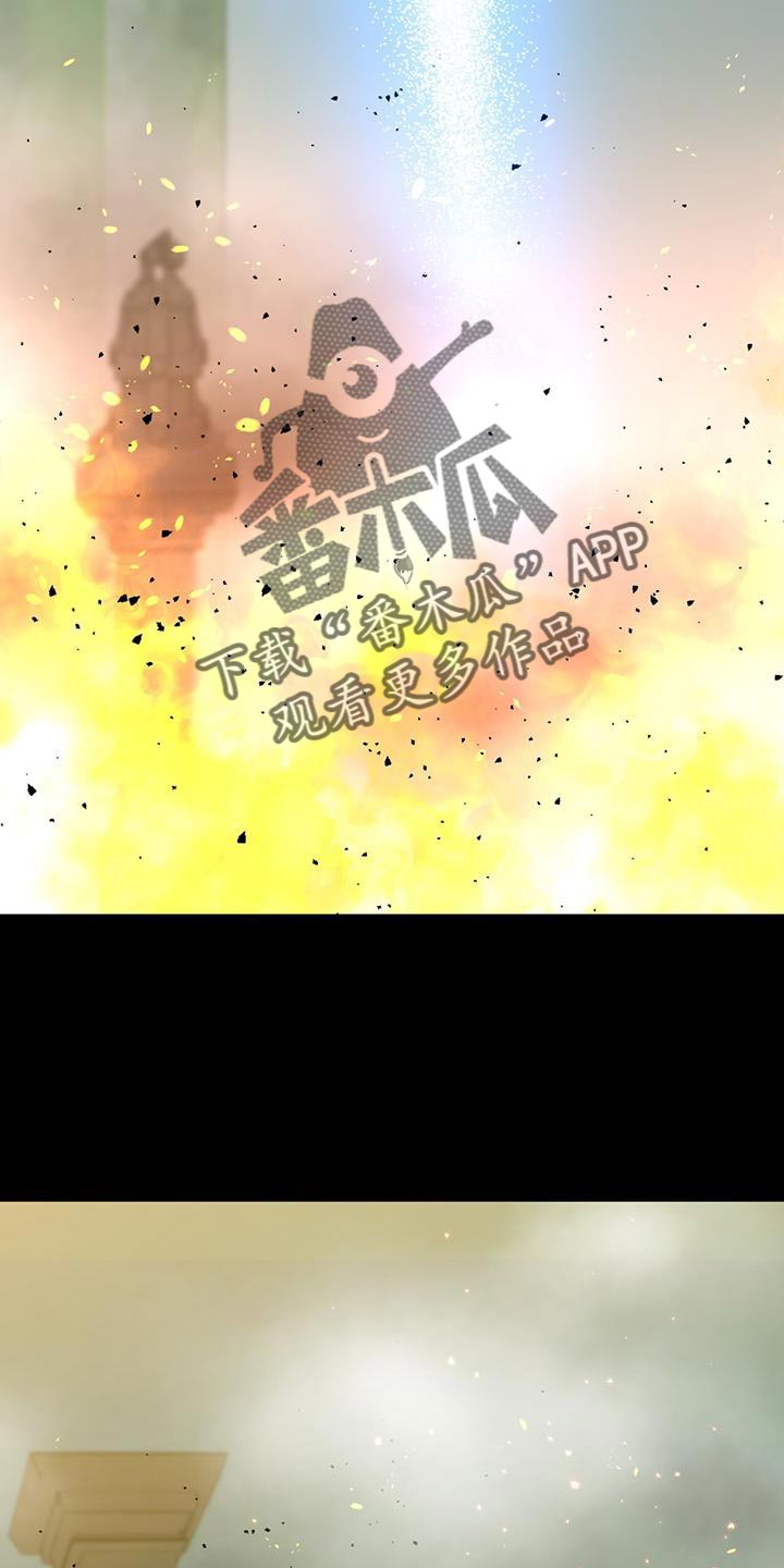 第74话15