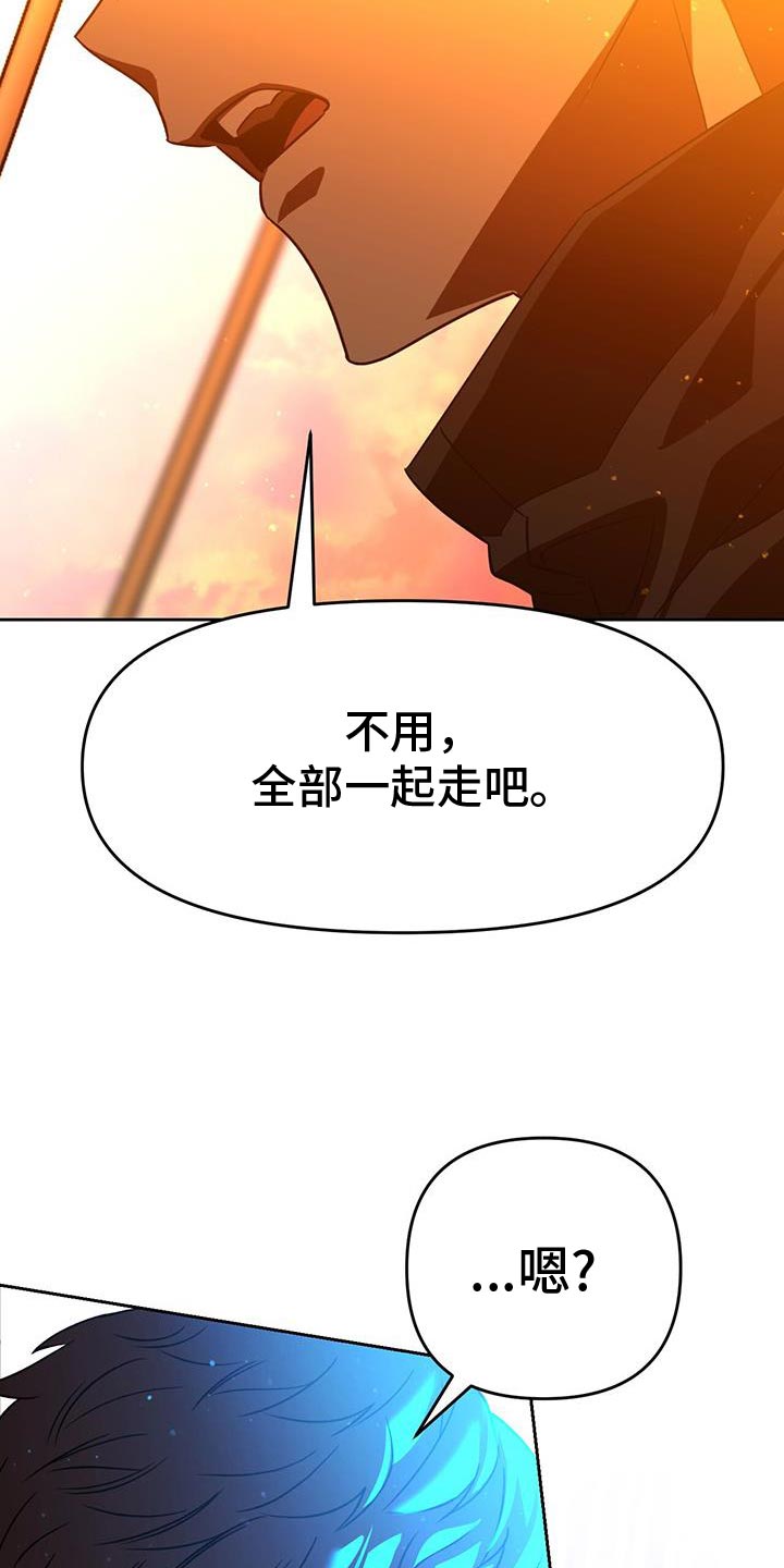 第100话18