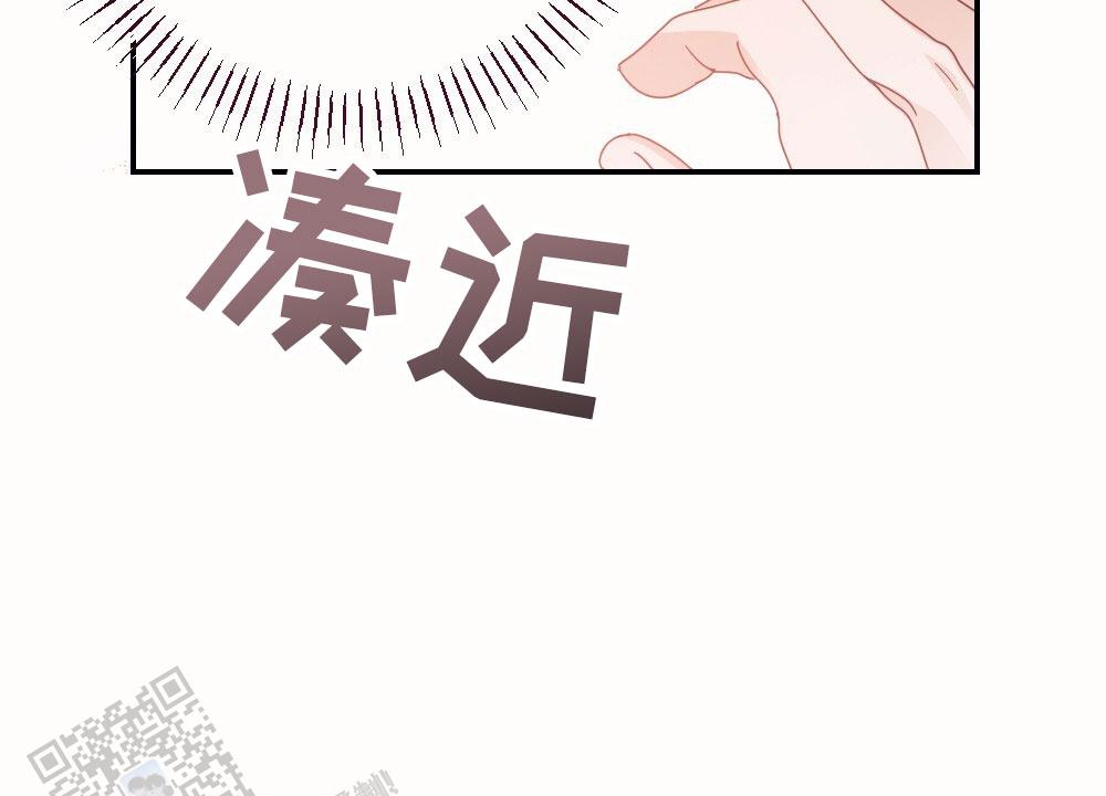 第4话26