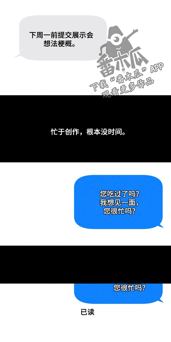 第25话1