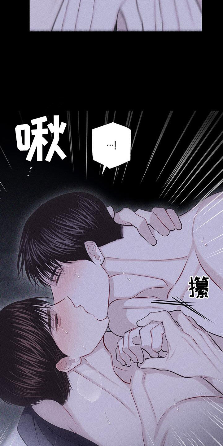 第75话18