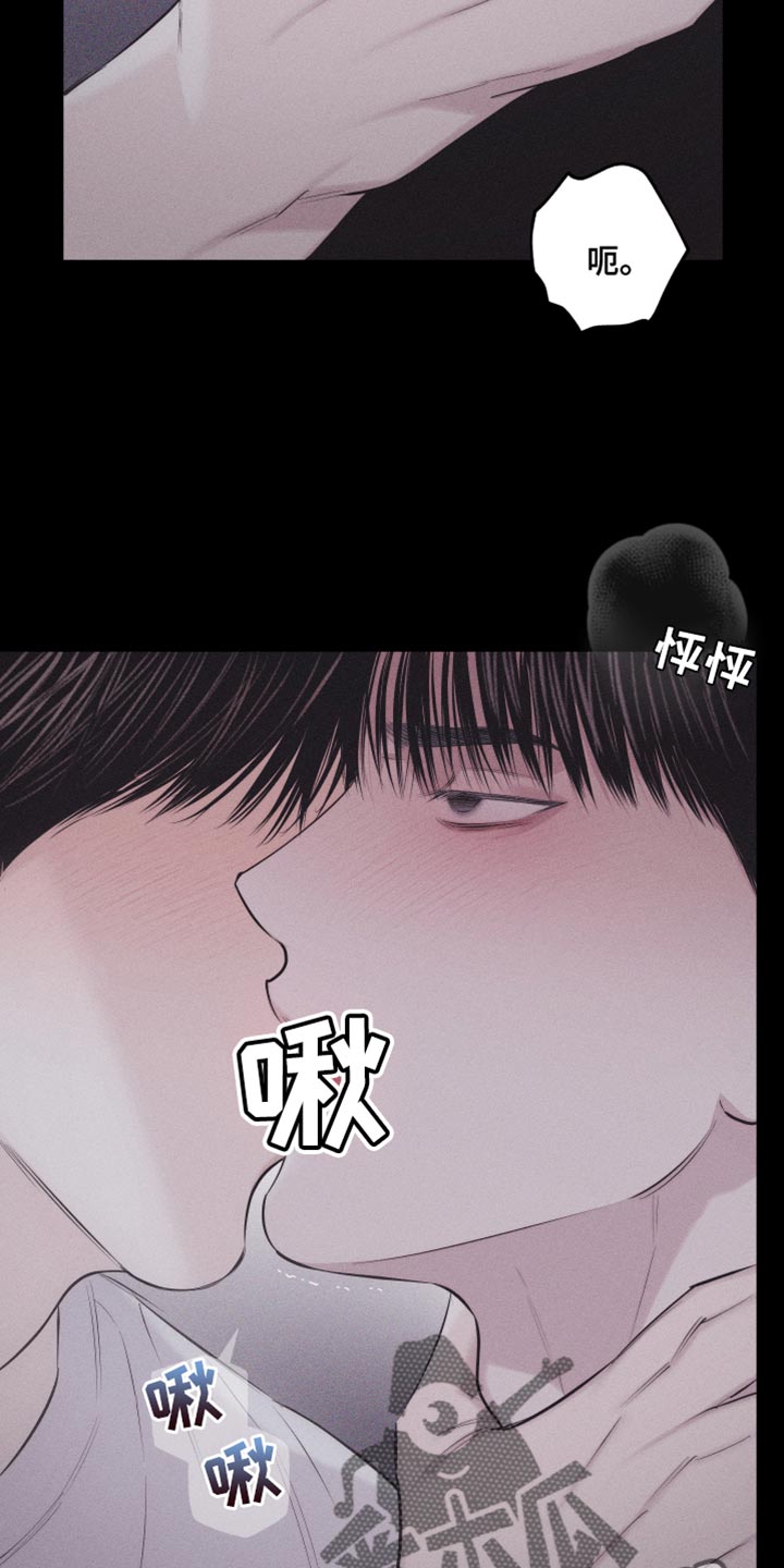 第37话15