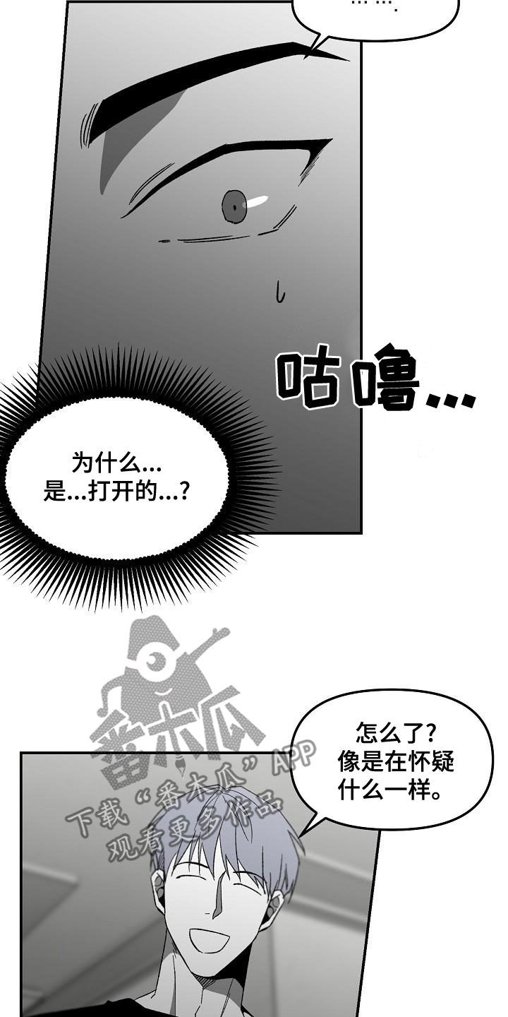 第65话9