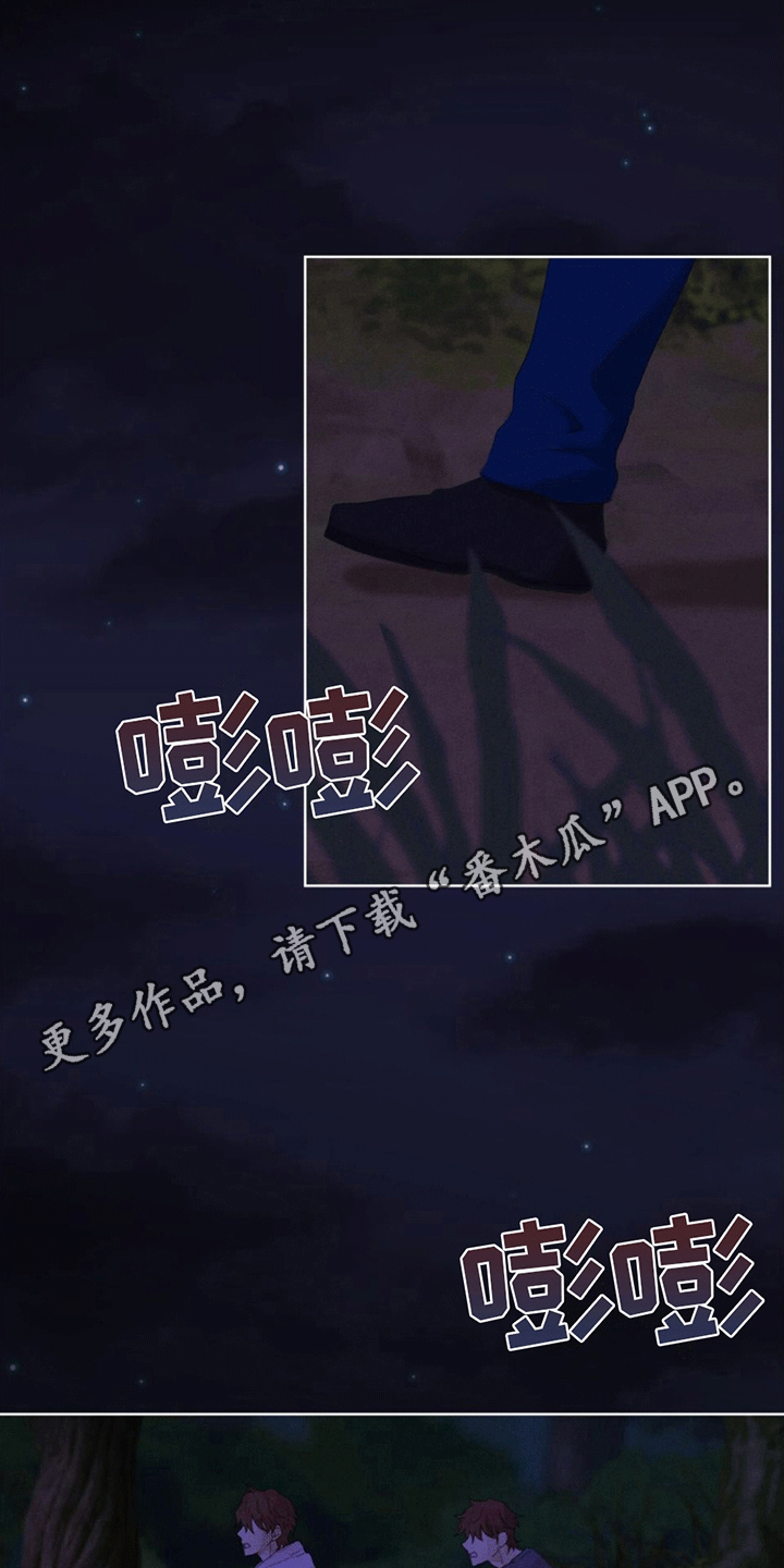 第8话17