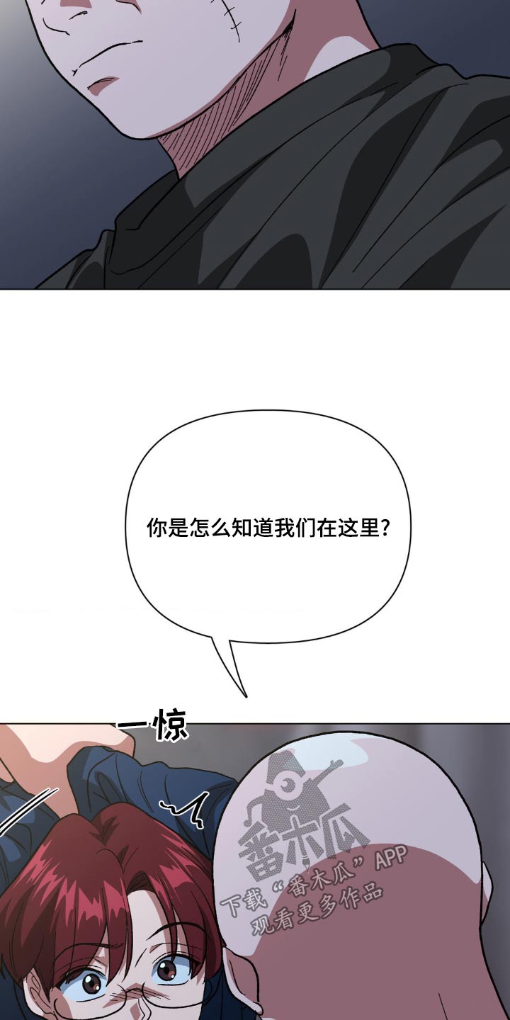 第73话4