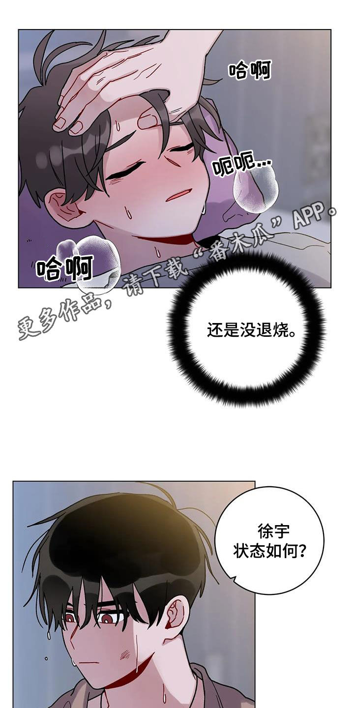 第46话0