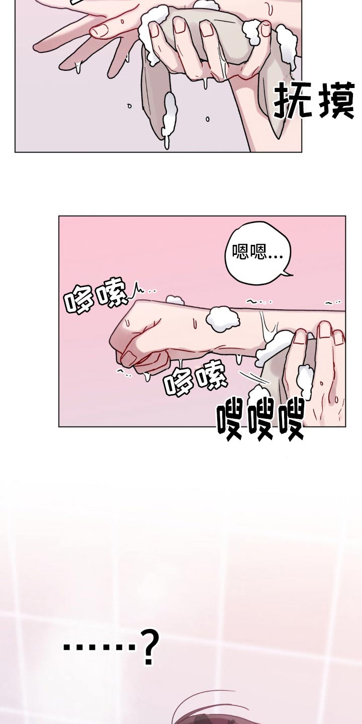 第65话8