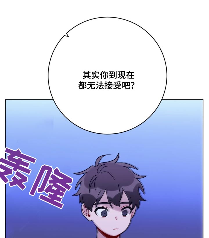 第56话20