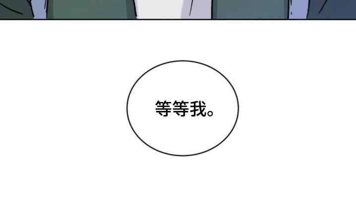 第8话20