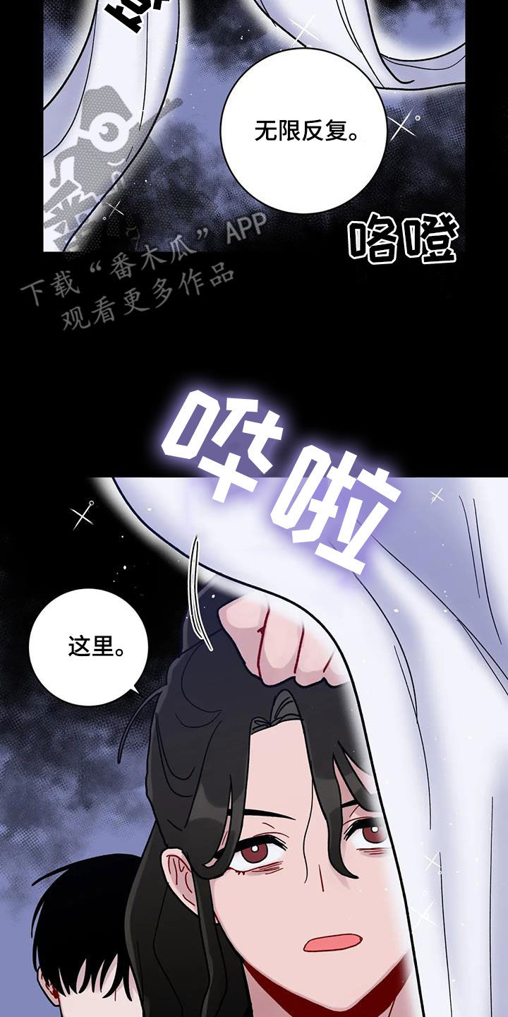 第49话19