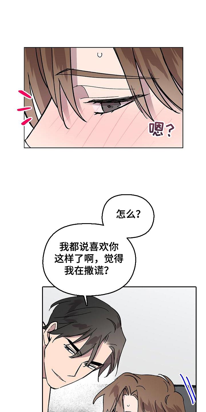 第113话0