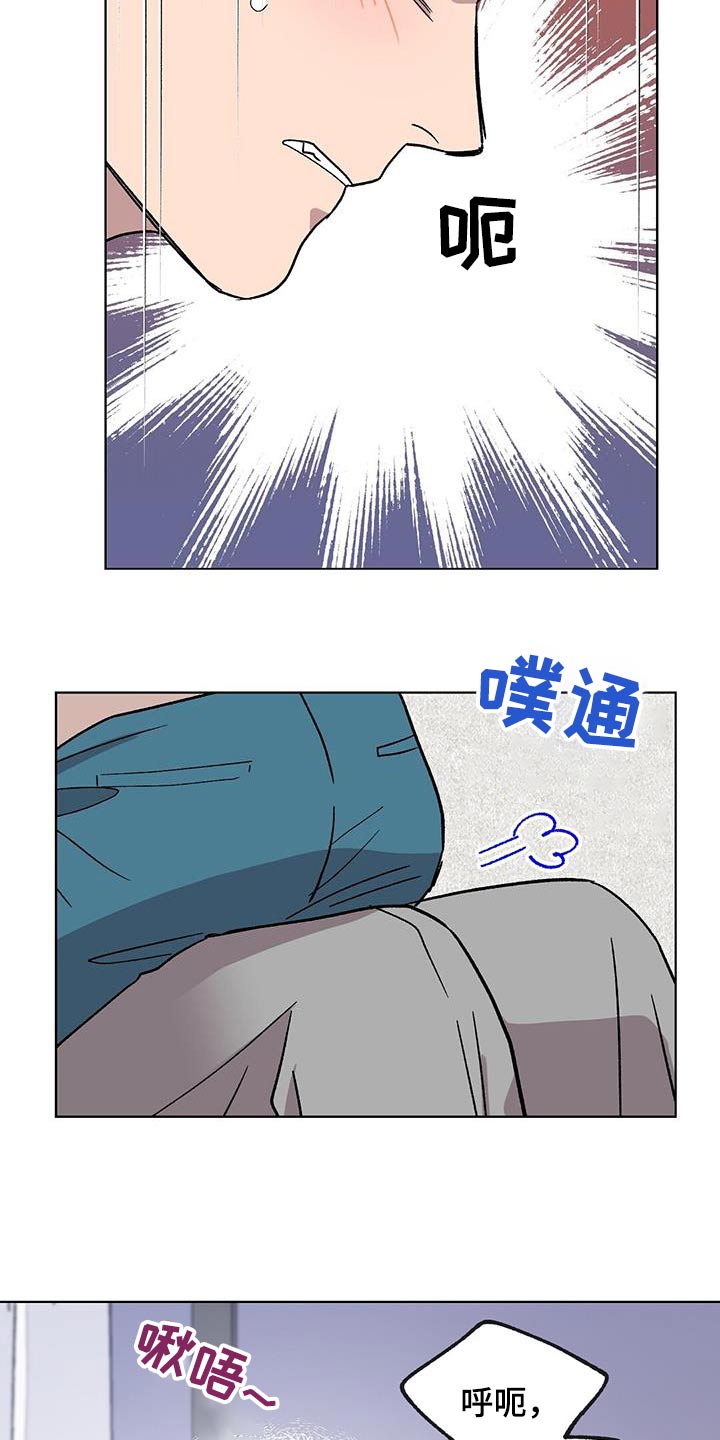 第76话11