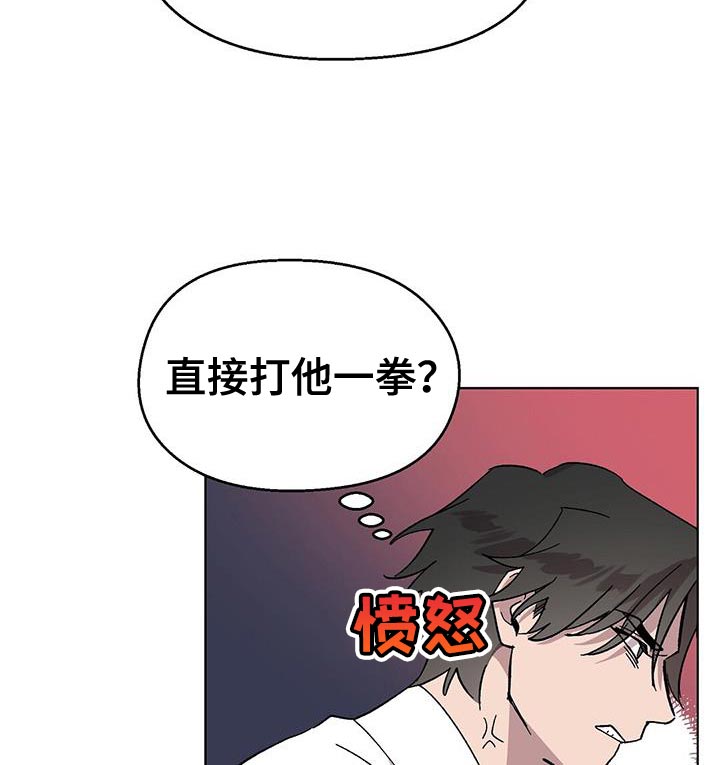 第91话9