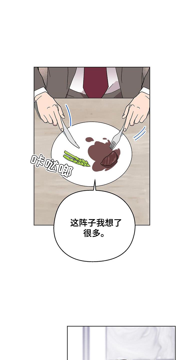 第103话0