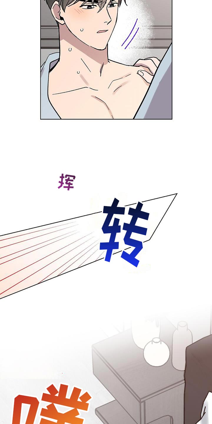 第116话27