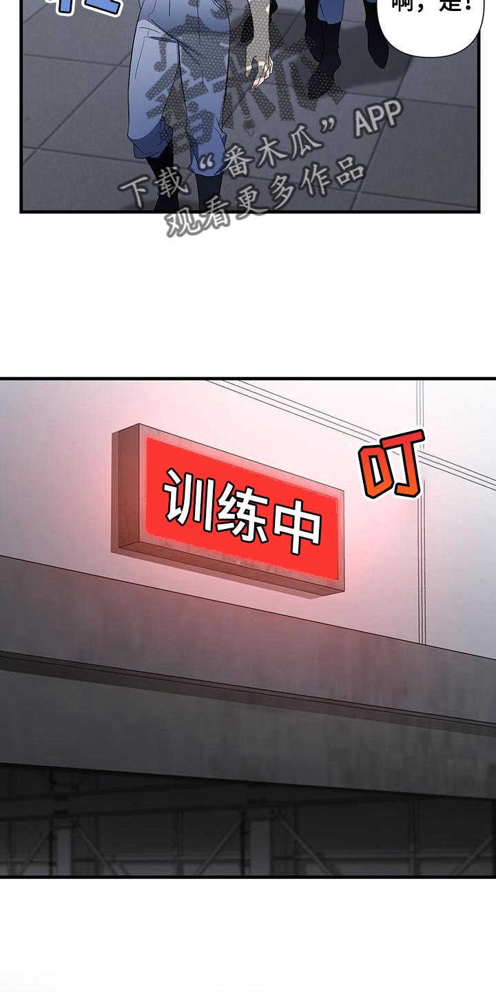 第35话17