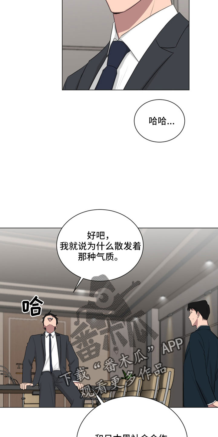 第160话14