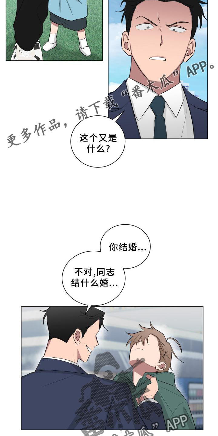 第148话10