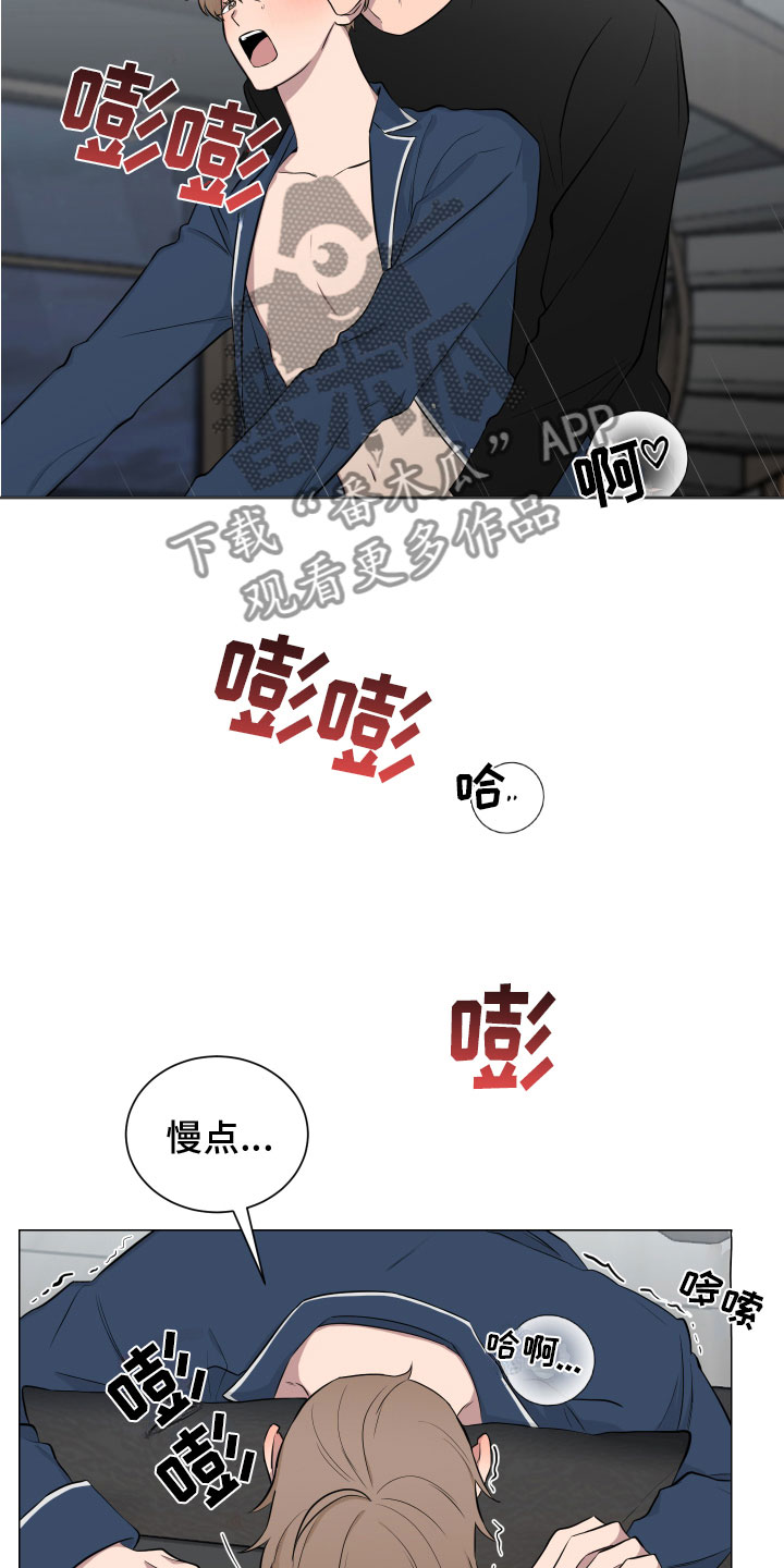 第130话21