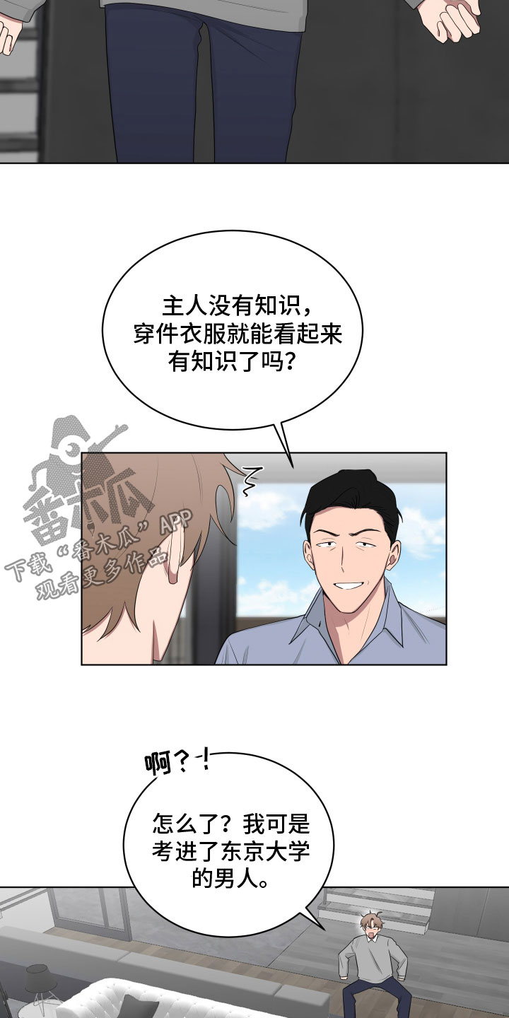 第169话1